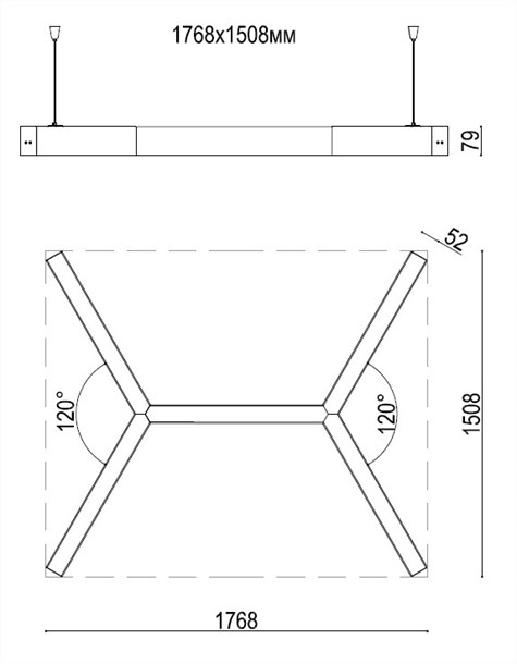 Halla Lighting_FORMA 2Y 07